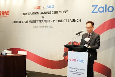 GME-Zalo Tie-up